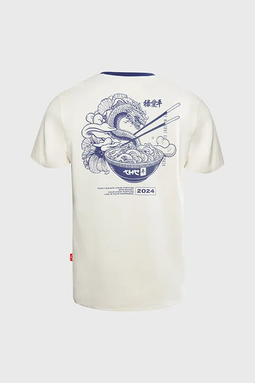 Good Fortune Tee school uniform